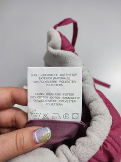 Шапка утепленная, новая