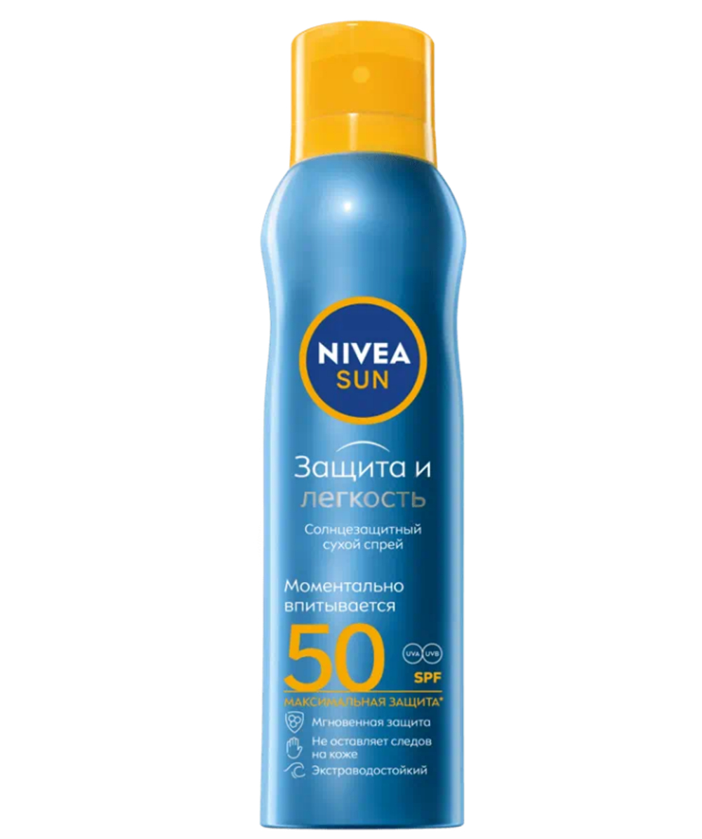 Nivea защита и легкость сухой солнцезащитный спрей SPF 50 200 мл.