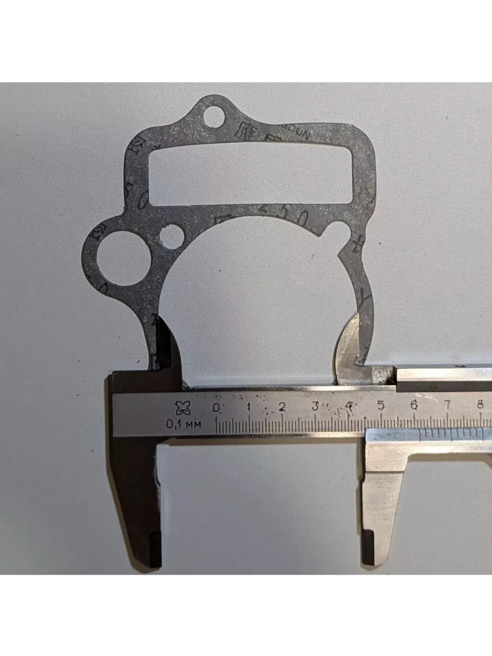 Набор прокладок для двигателя питбайка YX 150 156 FMJ