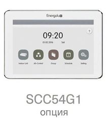 Кассетная VRF система Energolux SMZ2C21V2AI*