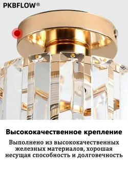 Светильник потолочный Лофт,Потолочный светильник,Золотой кругляш,В комплекте без лампочек,E27