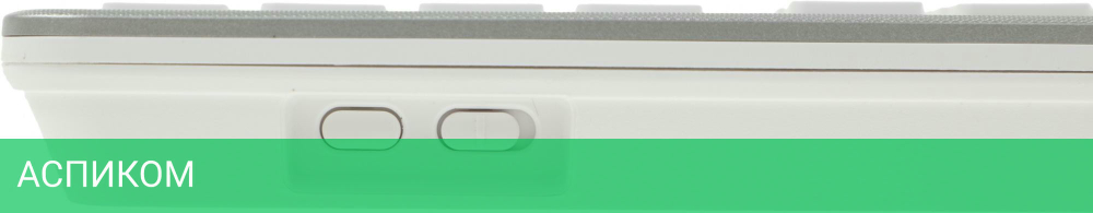 Набор периферии A4Tech Fstyler FB2535C Icy White белый/серый