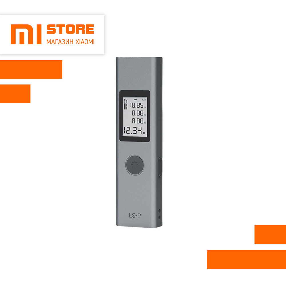 Лазерный дальномер Xiaomi Duke LS-P Laser Range Finder