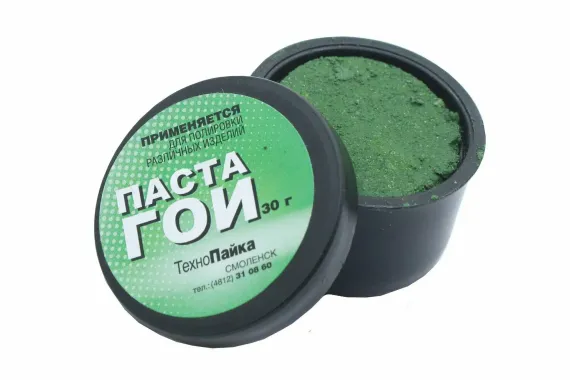 Паста ГОИ 30-40мл 21732