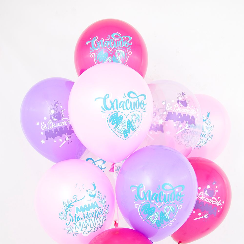 Шар (12''/30 см) Любимая Мамочка, Мама, Мамуля, Ассорти, кристалл, 2 ст, 25 шт.