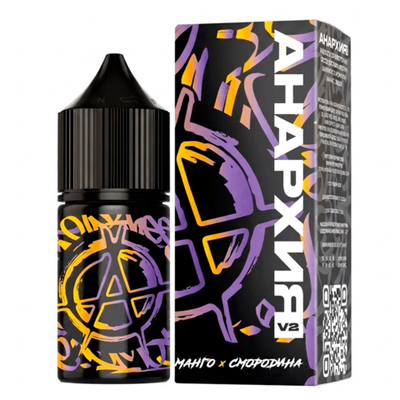 Жидкость Анархия V2 Salt 2% Super HARD 30 ml