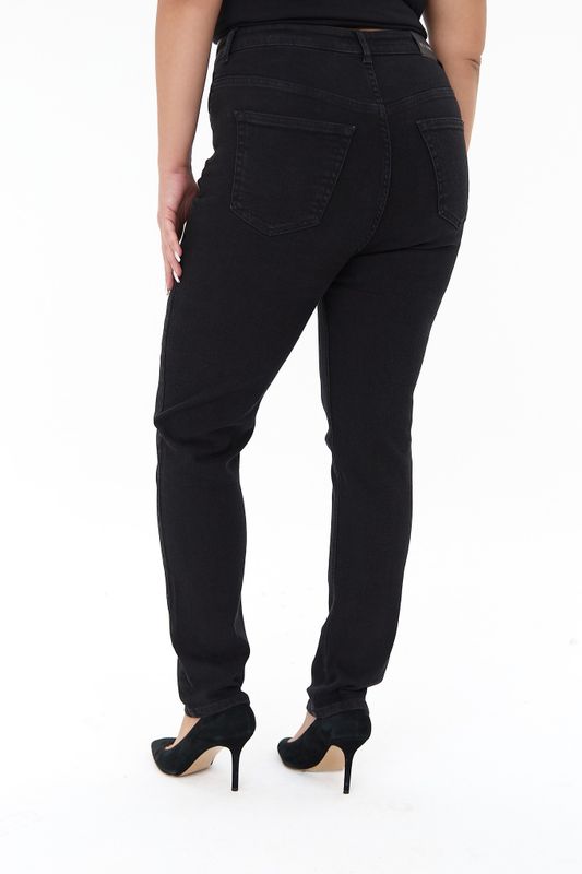 Джинсы skinny fit, черный