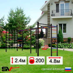 Уличная шведская стенка Sv Sport рукоход х 2 с комплектом турник прямой 2шт У50477 (Со спинкой/Кронш бокс/Сетка)