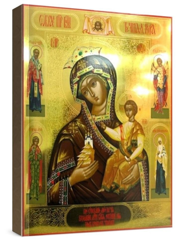 Тучная гора (рукописная икона)