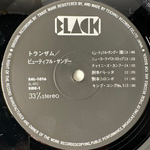 Tranzam - Beautiful Sunday (Япония 1976г.)