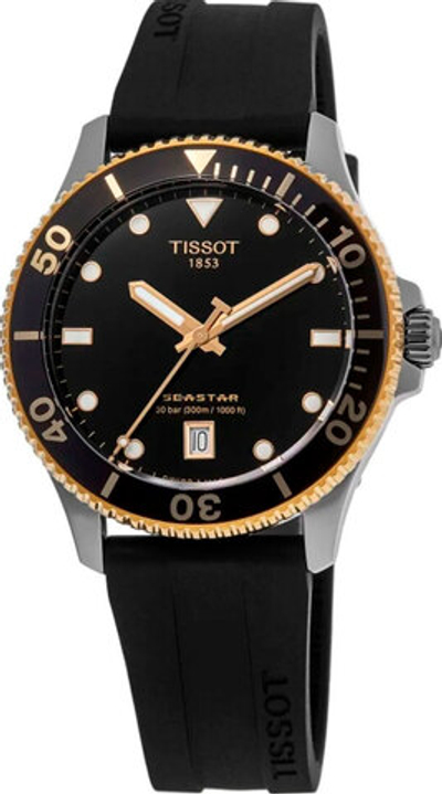 Швейцарские наручные часы Tissot T120.410.27.051.00