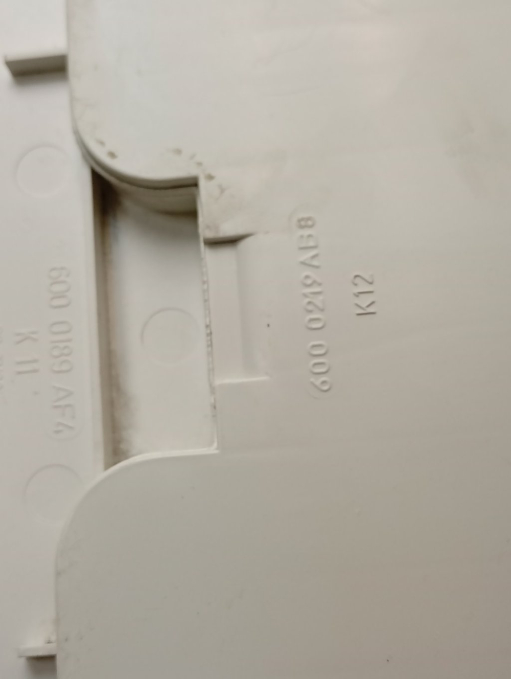 WD54330/02 кт36 Корпус бункера для стиральных машин Bosch Siemens 6000219 б/у