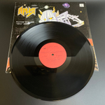 LP Ария - игра с огнем. (Кипелов/ Дубинин/Холстинин/Маврин). Русский рок. Виниловая пластинка 12 дюймов. Мелодия СССР 1990 год.