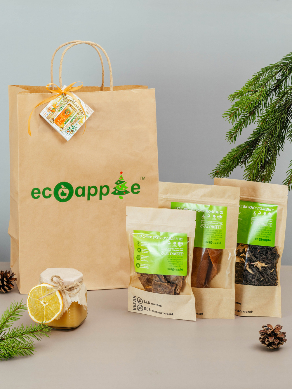 Набор "Новогодний" в пакете от eco-apple.ru