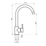 Смеситель для кухни, РМС, с картриджем, беж, SUS124BGK-017F