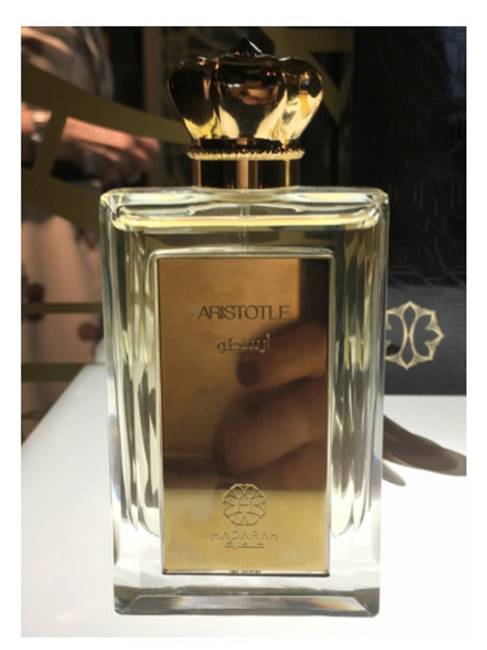 Hadarah Perfumes Aristotle