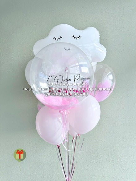 Фонтан Булочка и облачкои