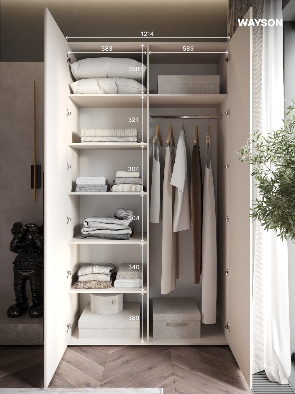 Шкаф Распашной Бежевый 120х220х52,5 SOHO