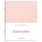 Тетради предметные, КОМПЛЕКТ 12 ПРЕДМЕТОВ, 48 л., обложка картон, BRAUBERG "HARMONY", 405167