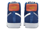 Кроссовки Nike Blazer 77 "First Use"