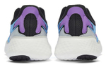 Кроссовки New Balance Yaru (Женская размерная сетка)