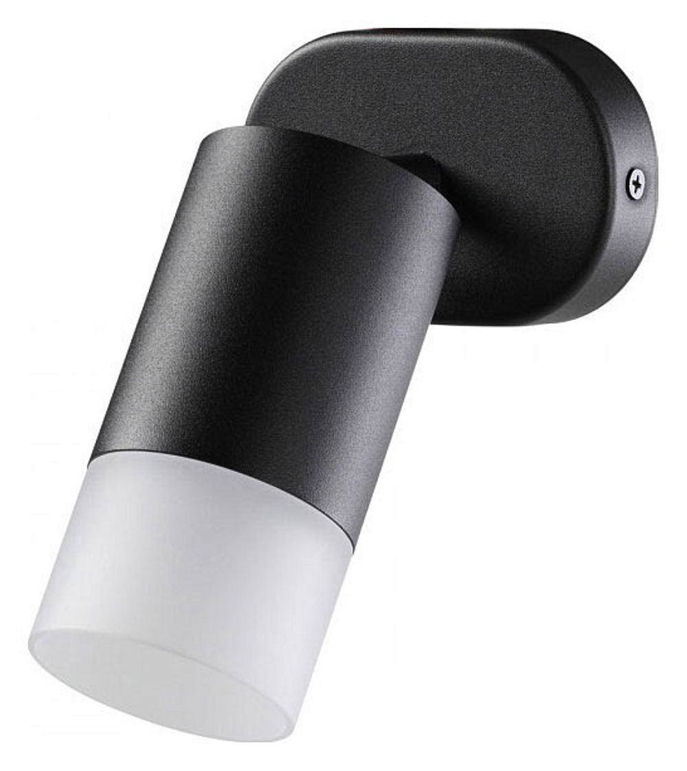 Спот Novotech 370735