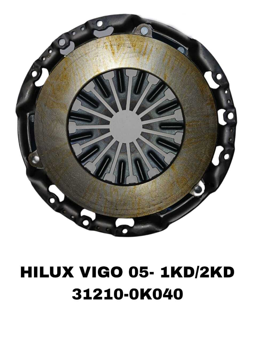 КОРЗИНЫ HILUX.VIGO.05-. 1KD.2KD