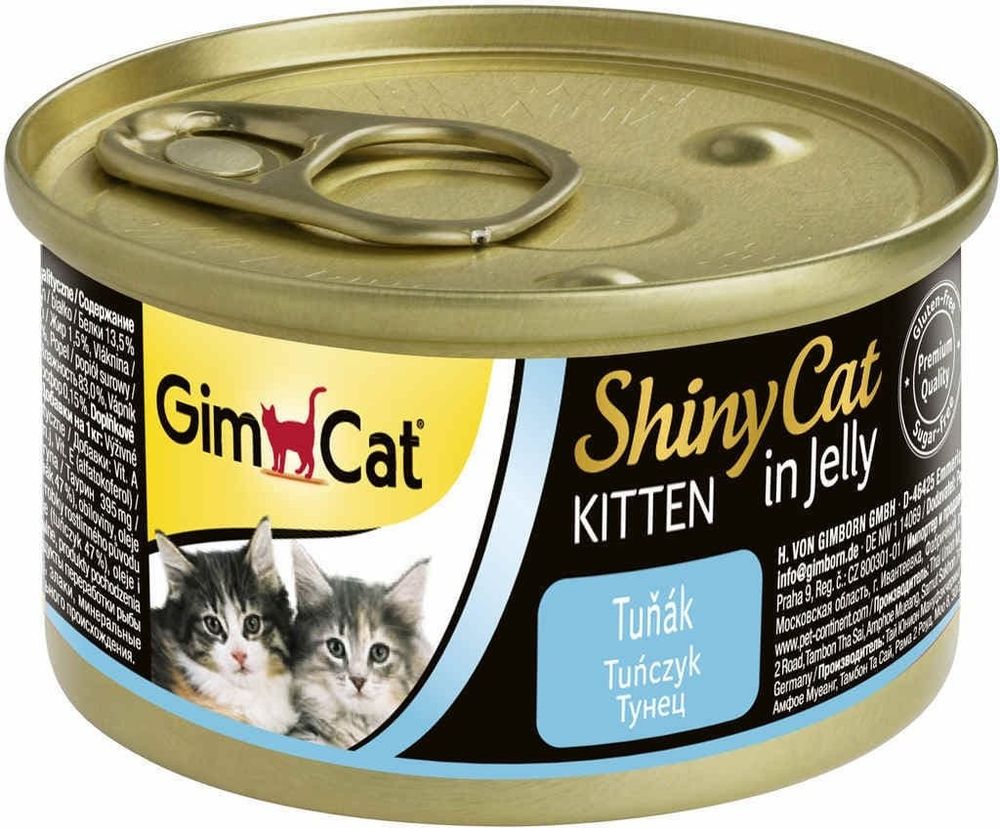 Gimpet ShinyCat Kitten 70г. тунец консервы для котят