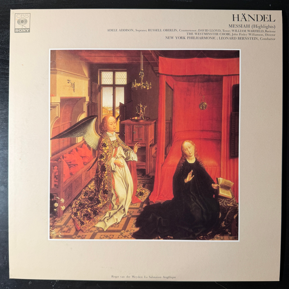 Гендель - Мессия (Япония)