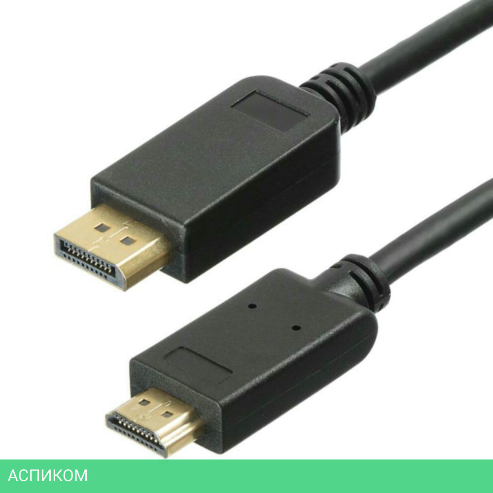 Кабель Buro v 1.2 DisplayPort (m)/HDMI (m) 2м позолоченные контакты черный (BHP DPP_HDMI-2)