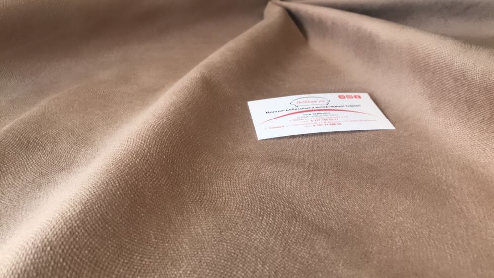 Велюр Мазератти 07 кофе