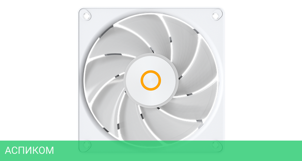 Комплект вентиляторов для корпуса Ocypus Gamma F12 Elite WH ARGB 3 IN 1 White (Gamma-F12-WH3AM00E-GL)