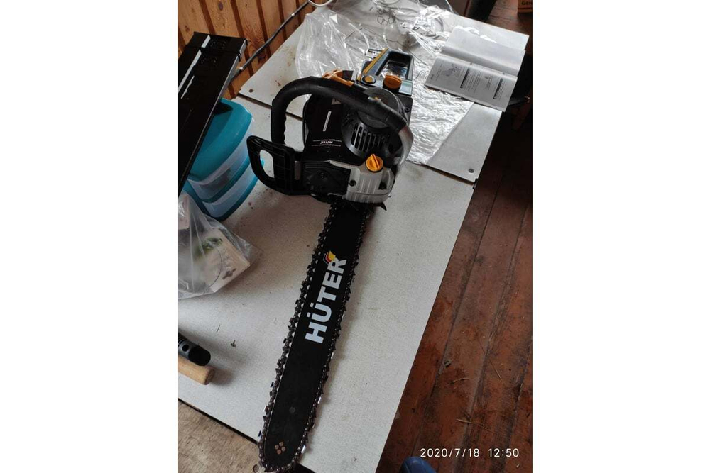Бензопила Huter BS-45 70/6/2