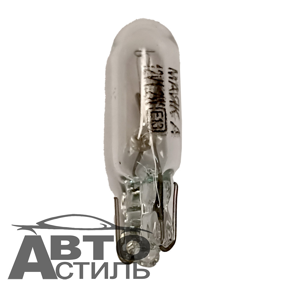 Автолампа  W 12-W 1,2W (W1,2W) (без цок) блошка (W2x4.6d) Маяк #61212бц