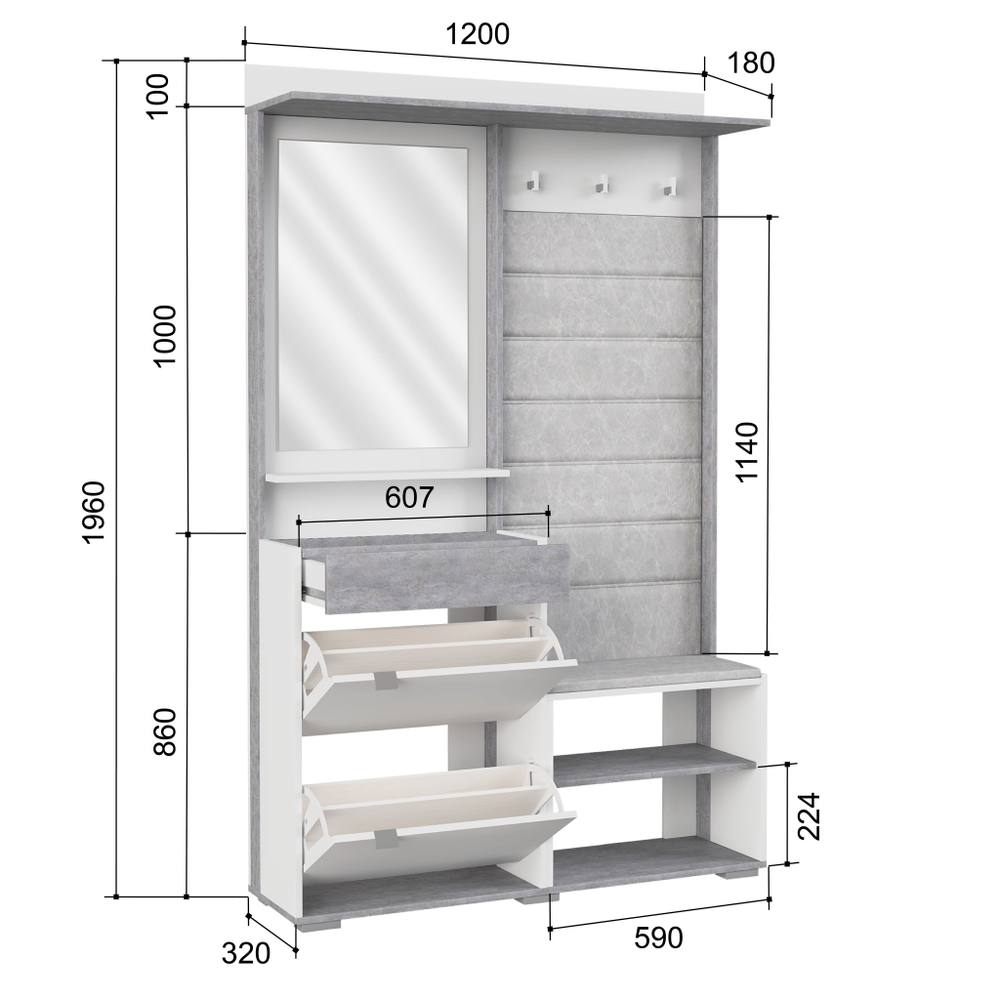 Прихожая с зеркалом и обувницей комплект мебели Белое сияние/Цемент светлый Акцент №3 120х32х196 см