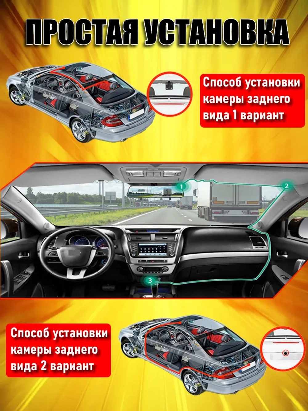 Видеорегистратор в машину сенсорный, с экраном