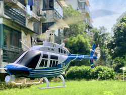 Радиоуправляемый вертолёт RC ERA C138 v2 4CH 6-Axis Gyro 1:33 Scale Flybarless RC Helicopter RTF , с функцией удержания высоты , датчик светового потока V2 , синий