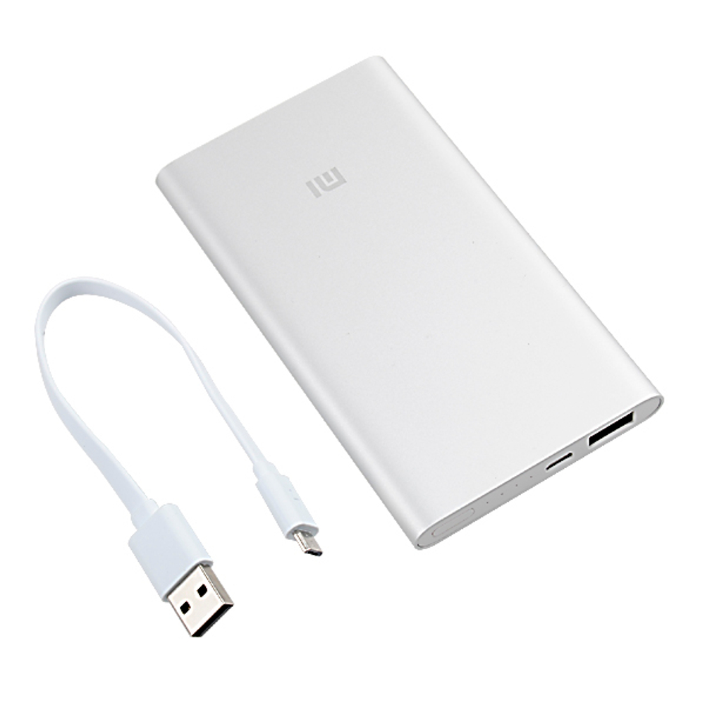 Портативный аккумулятор Mi 2 5000 mAh (серебро)