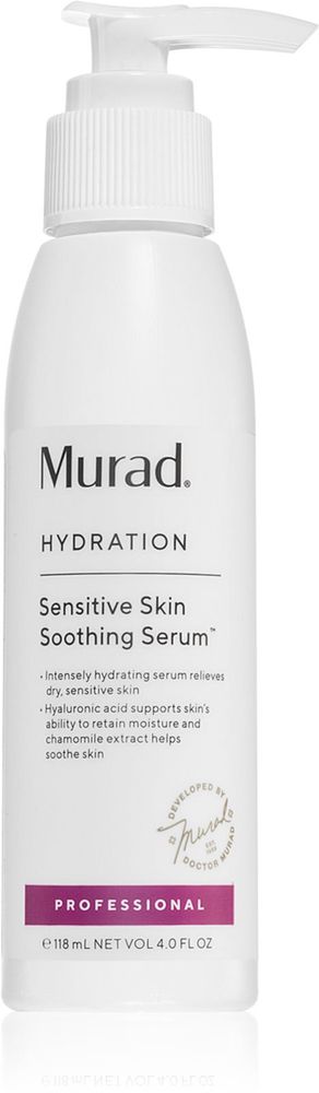 Murad успокаивающая сыворотка Sensitive Skin Soothing Serum
