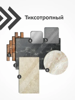 Герметик-спрей аэрозольный KUDO, герметизирующий спрей от протечек и трещин, 0.52 л, серый