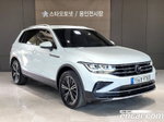 Volkswagen Tiguan 2 Generation 2.0 TDI 4 Motion Premium (03.2022)