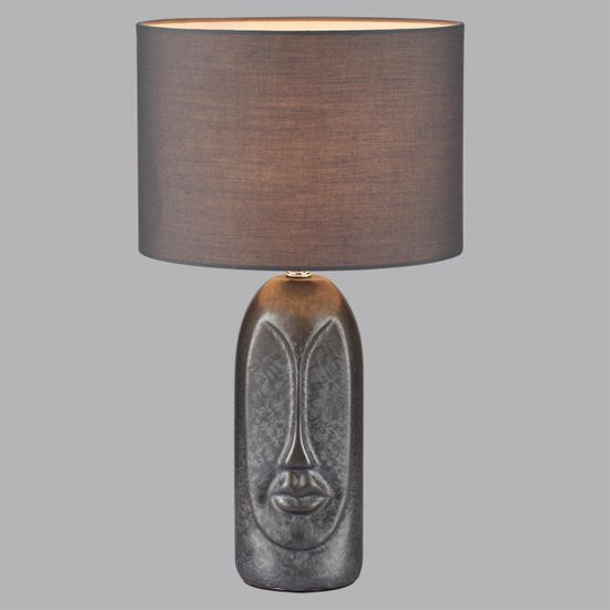 8146/1T MODERNI LN25 000 серый, керамика/текстиль Настольная лампа Е27 1*60W 220V AKIVI