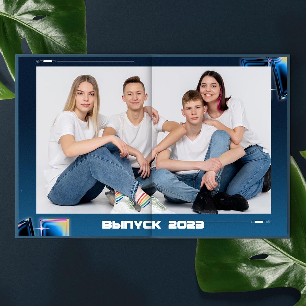 PSD-Шаблон фотокниги "Кристалл"