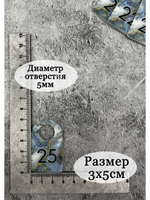 Номерки для ключей акриловые 3х5 см