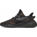 Adidas Yeezy 350 V2 MX Rock