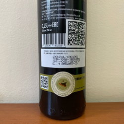 Оливковое масло Carmela di Caro RUSTICO SICILIA I.G.P. Extra Virgin, 250 мл, Италия