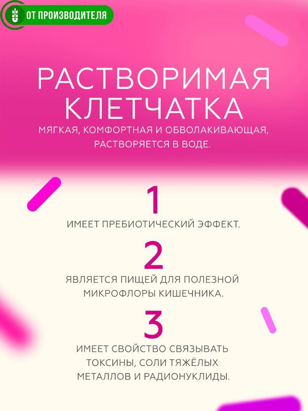 bbb509e4bc5aef8d2d1f73aa8a2ad7cf