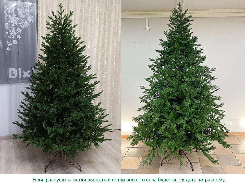 Ель искусственная «Вега» (Литая хвоя) 180 см / 1,8 м