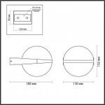 Светильник на штанге Odeon Light Tilda 6652/12WL
