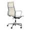 Офисное кресло Eames Ribbed EA 119 белая кожа